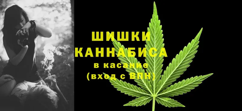 блэк спрут ссылки  Гаврилов-Ям  Канабис LSD WEED 